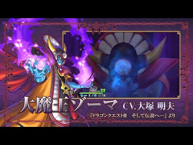 第7弾カードパック《闇の章》レジェンドレアカード紹介ムービー