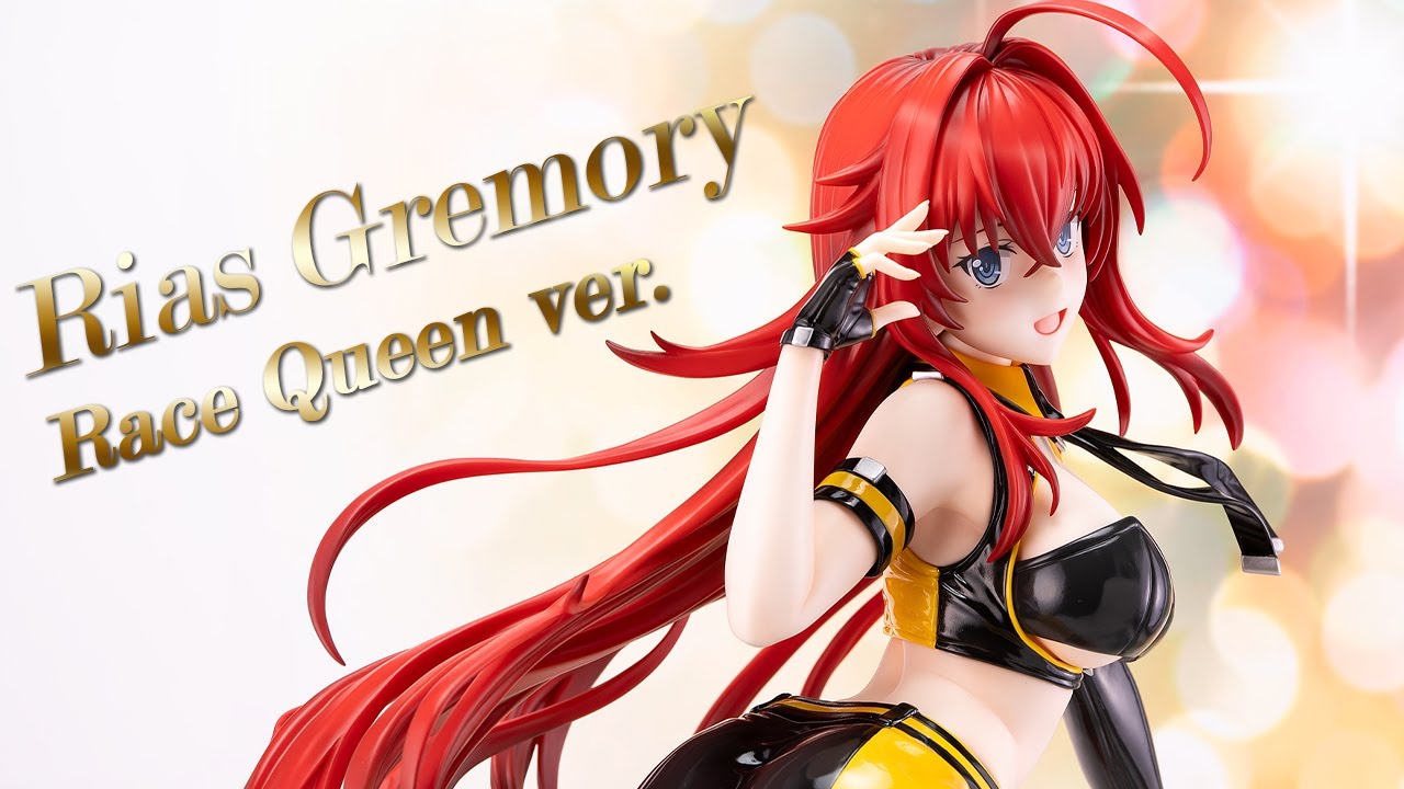 美少女フィギュア】GOLDENHEAD+「ハイスクールD×D HERO リアス