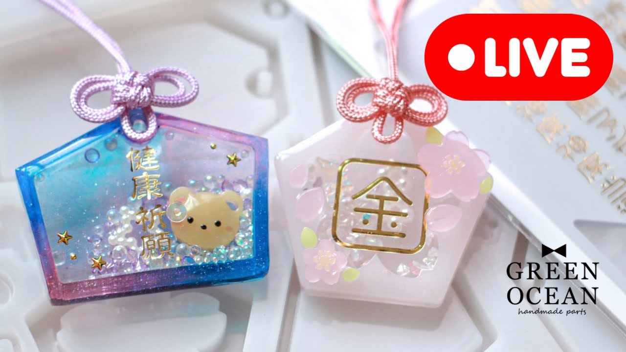 280【お守りシェイカー＆プレートモールド】宇宙塗りと桜デザインで