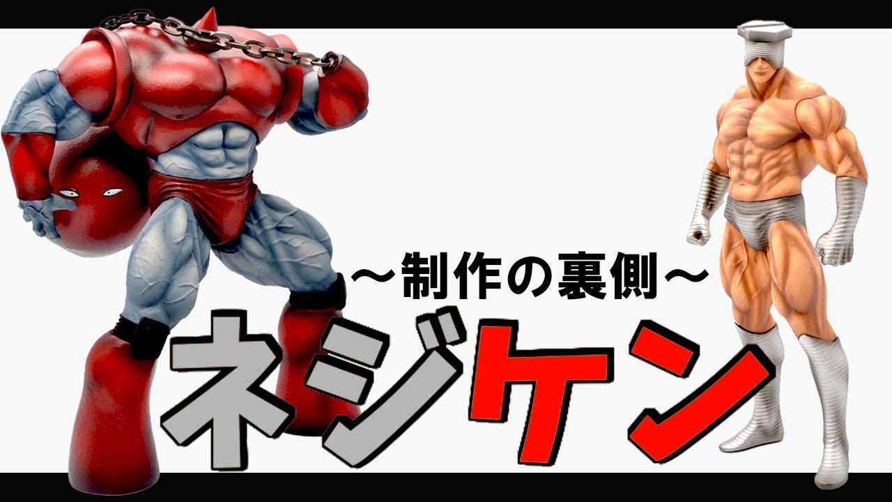 スクリュー・キッド（原作カラー） | STUDIO24 store