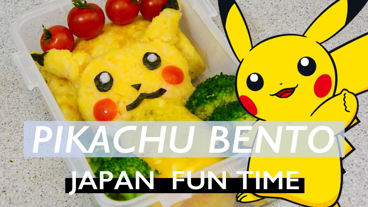 Pikachu Bento Box | Tutorial - YouTube