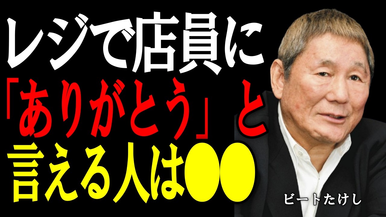 新発売！】名鉄1000系ミュージックホーンキーホルダー series第2弾