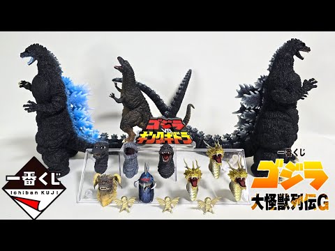 A huge comeback from the 20th draw of despair (for me) - YouTube