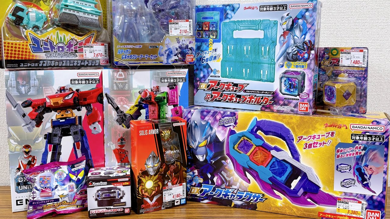 DX Robo Universe is finally on sale! It's a new Sentai toy series