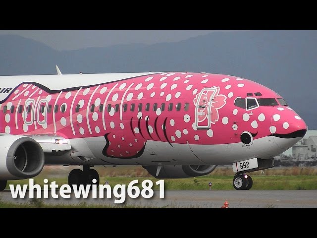 さくらジンベエ] JTA Boeing 737-400 JA8992 TAKE-OFF KOMATSU Airport