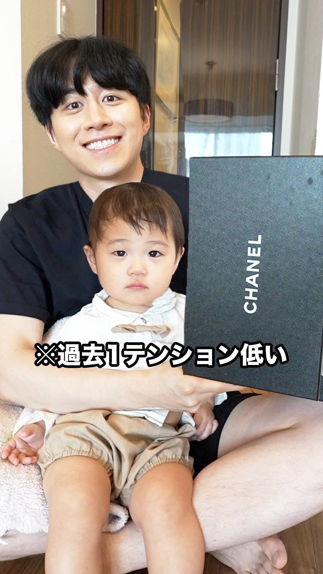 I gave Minic a 50,000 yen outfit for her first day at nursery