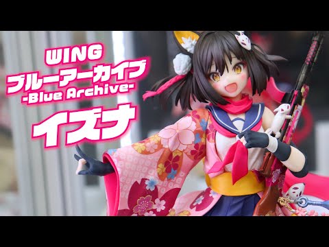 Exhibition] WING Blue Archive Izuna Figure - YouTube