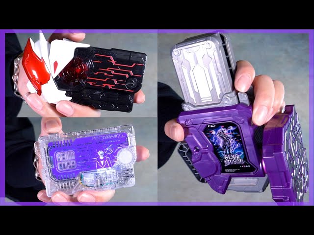 永久不滅！DX幻夢無双ガシャット&サウザンドアーク&檀黎斗プログライズ