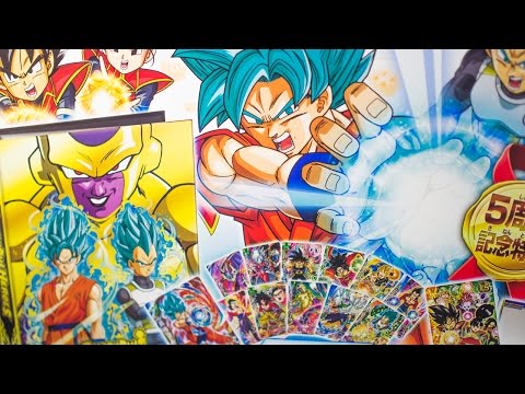 ドラゴンボールヒーローズ 超絶豪華！9ポケットバインダーセット~激闘