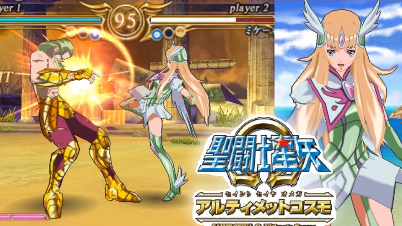 PSP『聖闘士星矢Ω アルティメットコスモ』鷲座のユナでストーリー