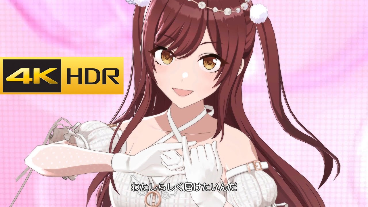 4K HDR「Sweet Memories」(大崎甘奈 solo)【シャニソン/Song for Prism