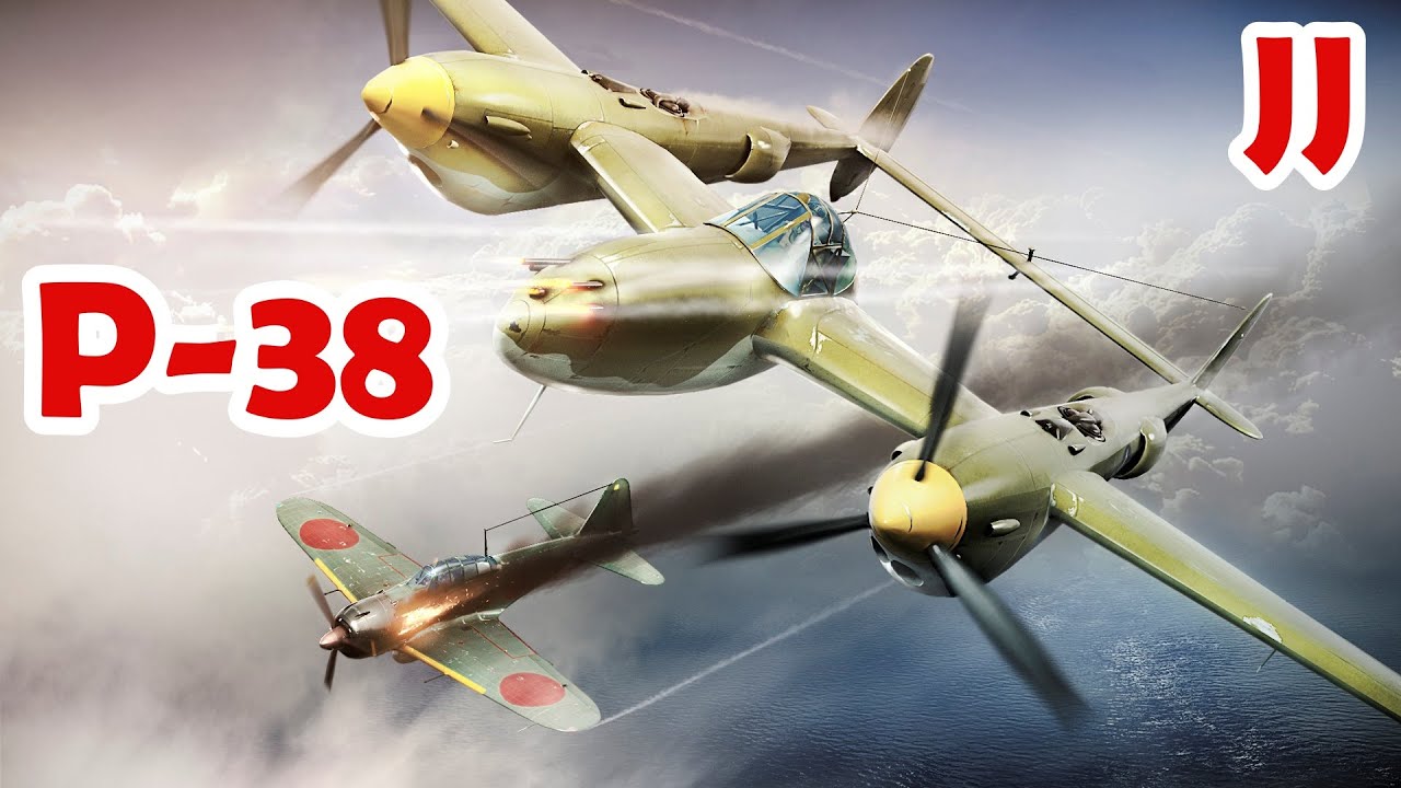1:18 P-38 Lightning (by 21st Century Toys) REVIEW - YouTube