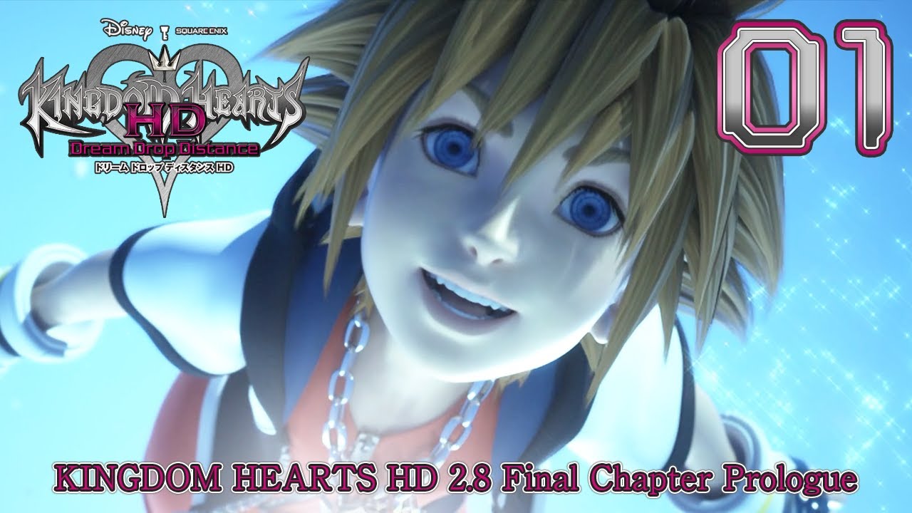 01 [KINGDOM HEARTS DREAM DROP DISTANCE HD] Sora and Riku's Master