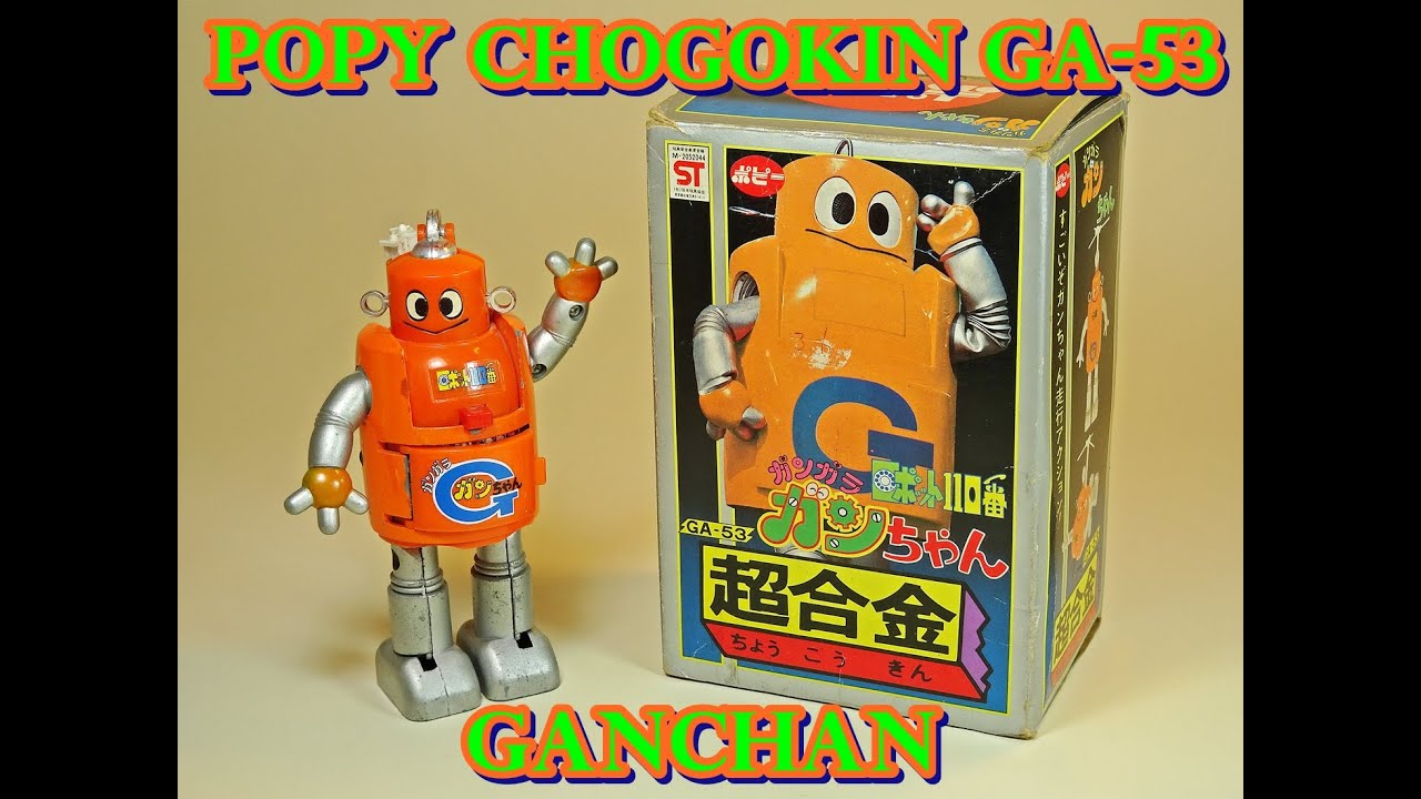 Popy – Vintage Chogokin (超合金) – GA-53 – Robot 110 Ban (ロボット