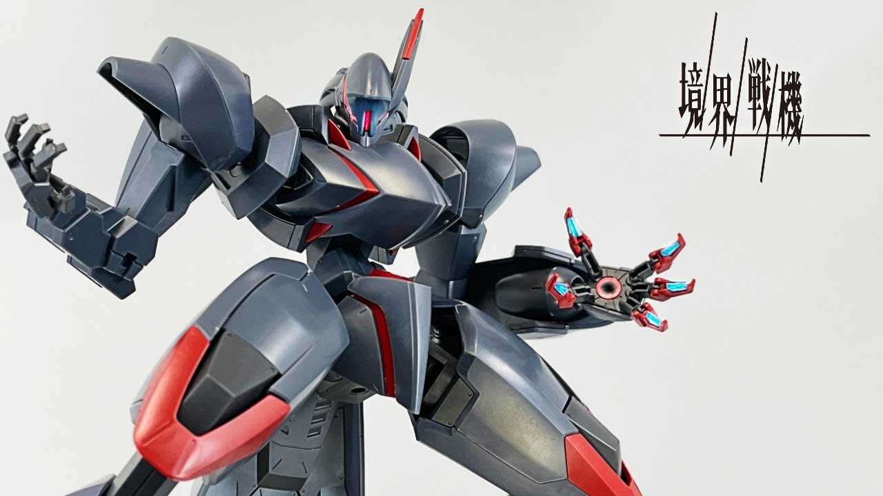 境界戦機】HGケンブやジョウガンを積載可能！HG 1/72 特大型装甲特殊