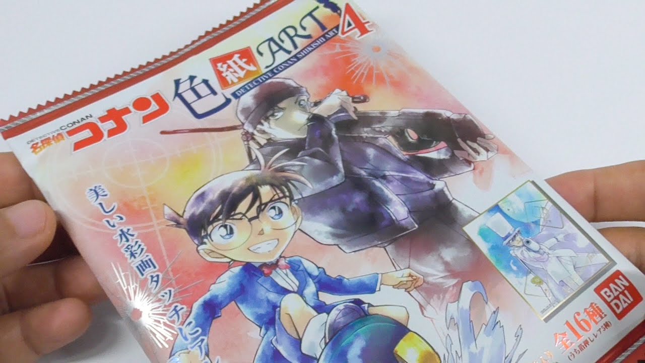 名探偵コナン色紙ART4 Detective Conan Shikishi ART4 - YouTube