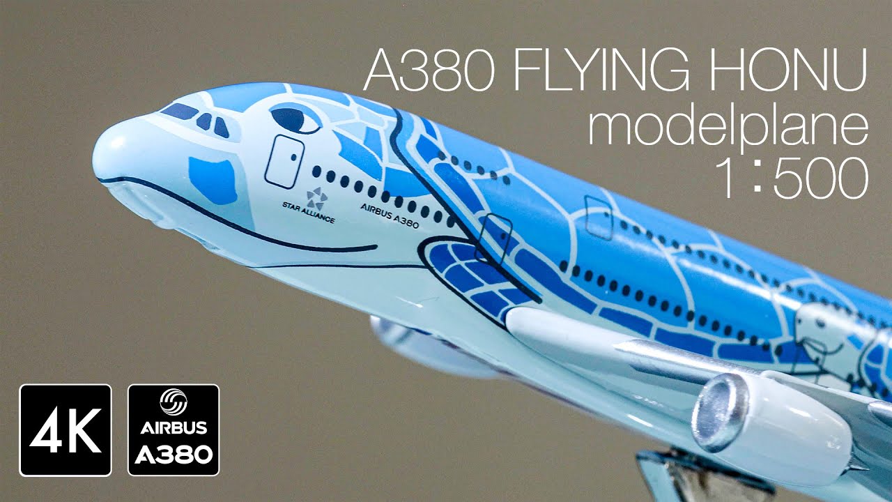 ANA A380 フライングホヌ3号機 機内販売限定モデルプレーン1/500
