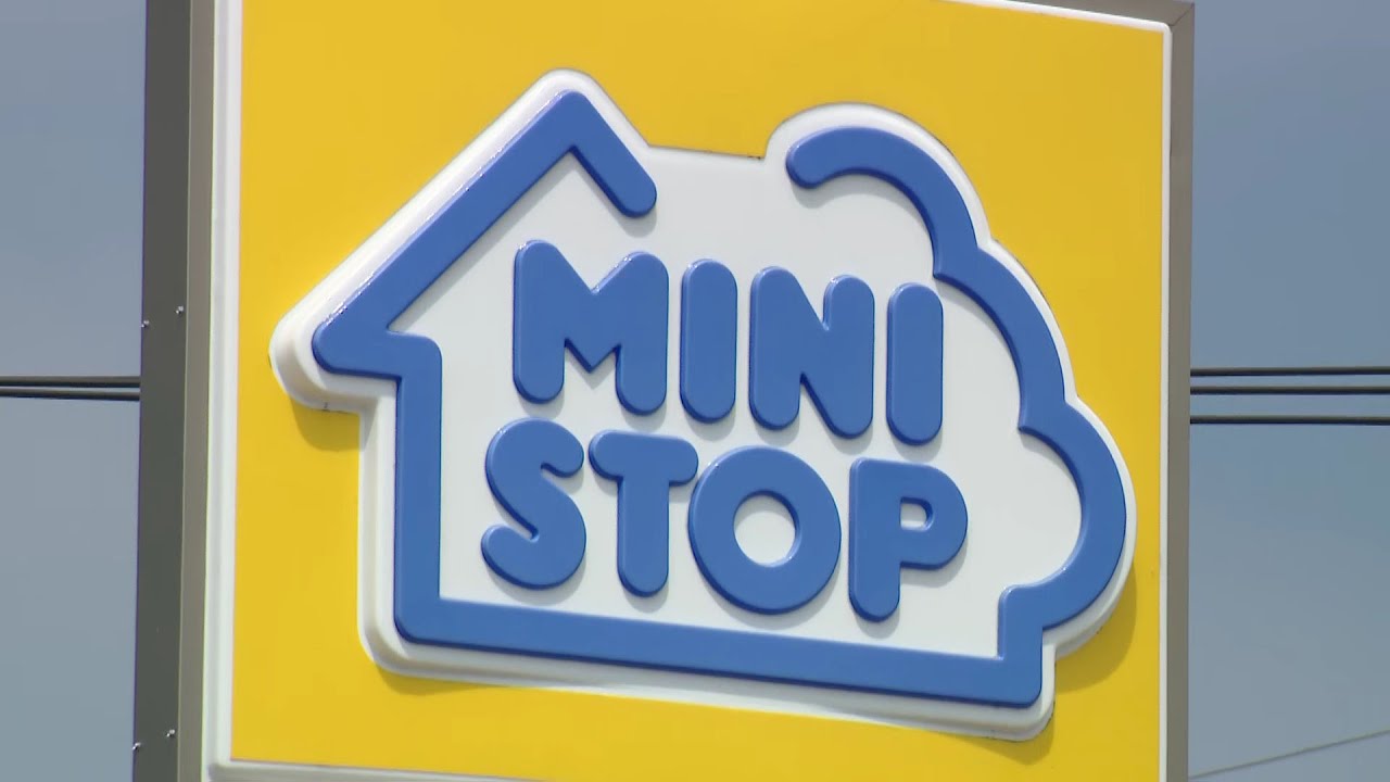 ミニストップ」消費期限の偽装 福岡でも 利用者は「ちゃんとしてほしい