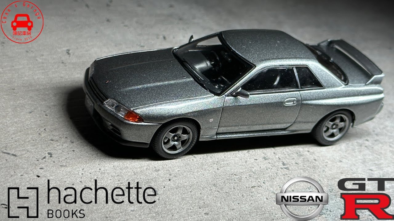 1/43 JAPANESE CARSPREMIUM COLLECTION 国産名車プレミアム