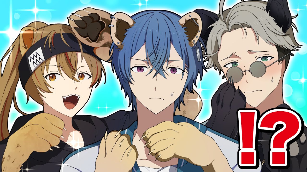 全員動物化してしまいました… - YouTube