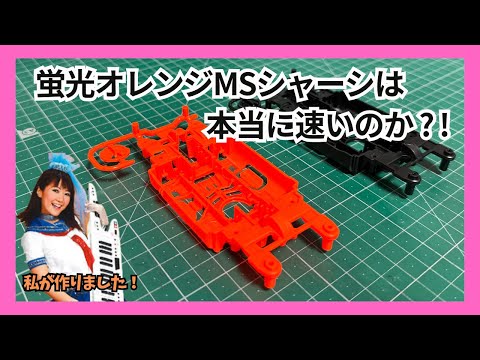 hqdefault.jpg?v=680d0773