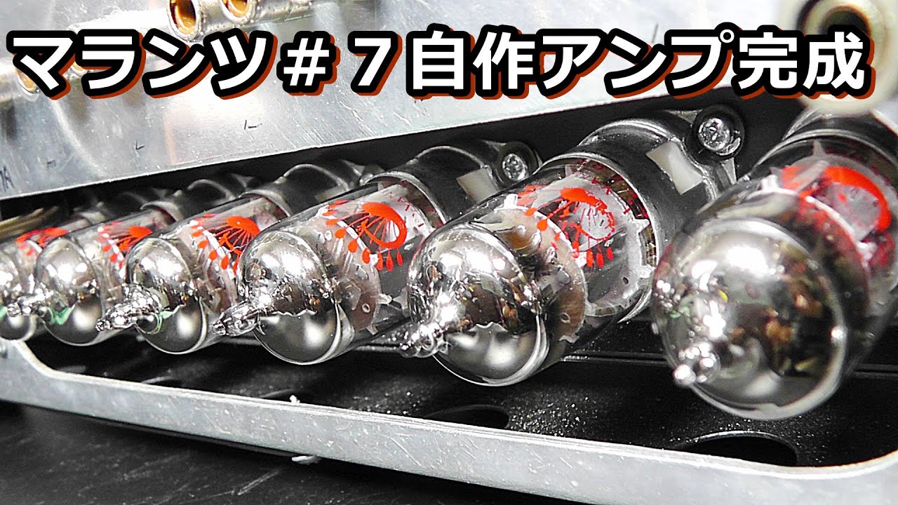 TC-HELICON Play Mariannaです TC-HELICON Play Mariannaです