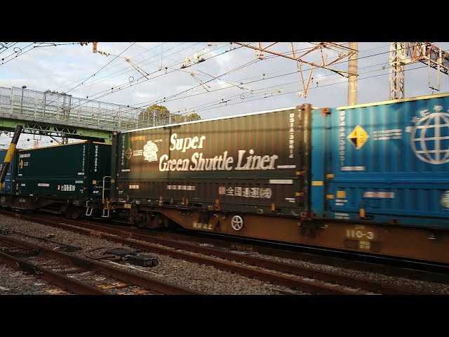 EF66 100番台】【スーパーグリーンシャトルライナー】 EF66-116牽引