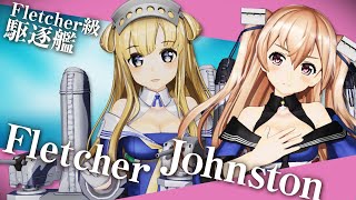 艦これアーケード 2022年4月下旬着任艦娘紹介動画 - YouTube
