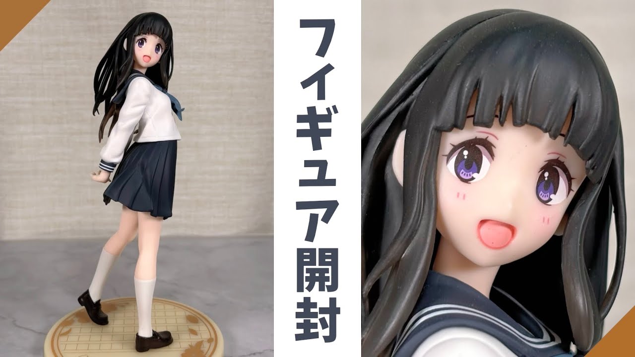 プライズフィギュア】氷菓 Coreful フィギュア 千反田える【開封＆完成