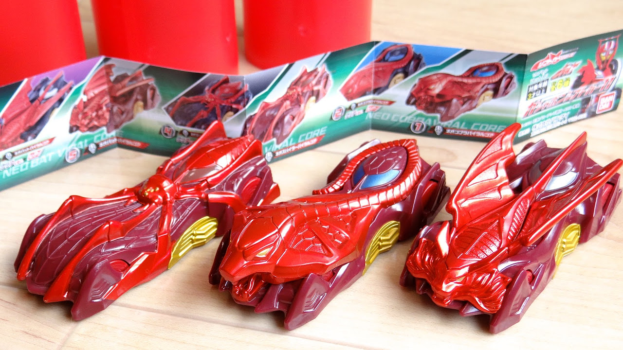 Neo Viral Core is now in the lineup! Now it can be fused and