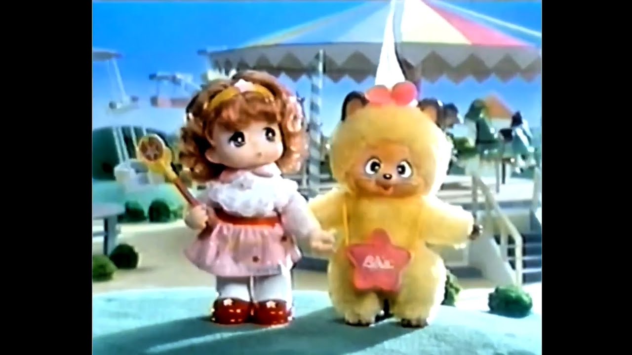 CM 1980 ポピー ふわふわららべる いたずらビラちゃん 魔法少女