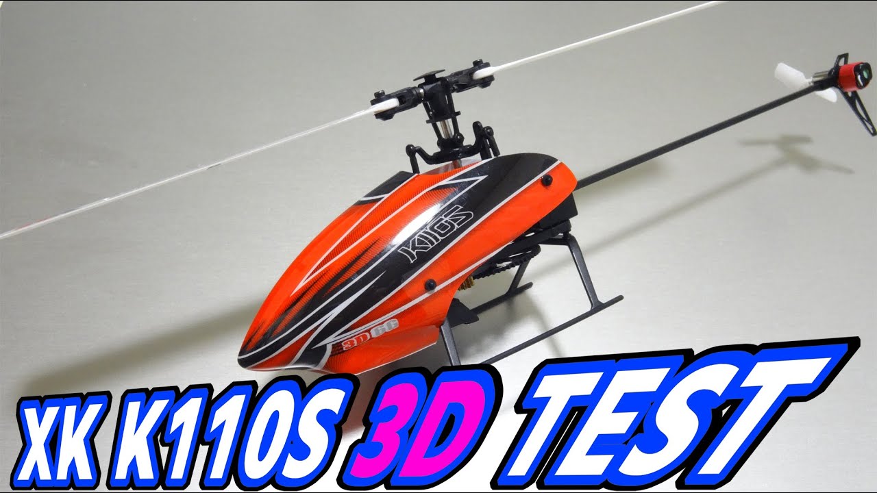 XK K110S 3D TEST - YouTube