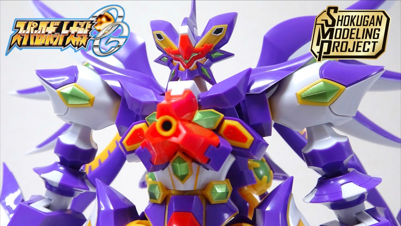 スパロボOG 激強