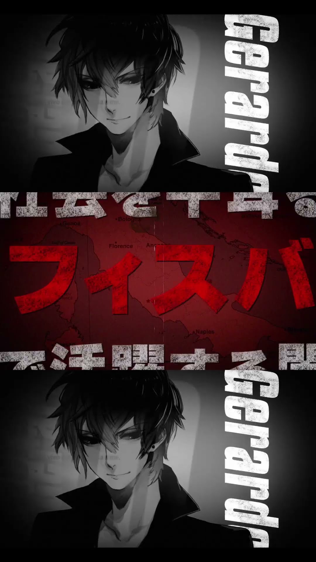 RejetFes.2026 LINEUP】クリミナーレ！ - YouTube