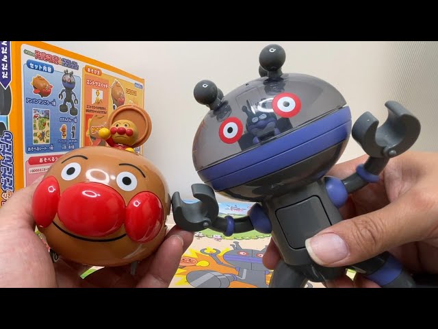 だだんだん2号カッコイイ🤩【とびだせ！アンパンマン号とダダンダン