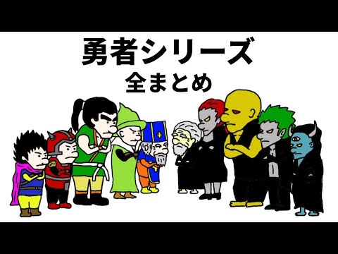 しましまりすアニメ【コント】 - YouTube