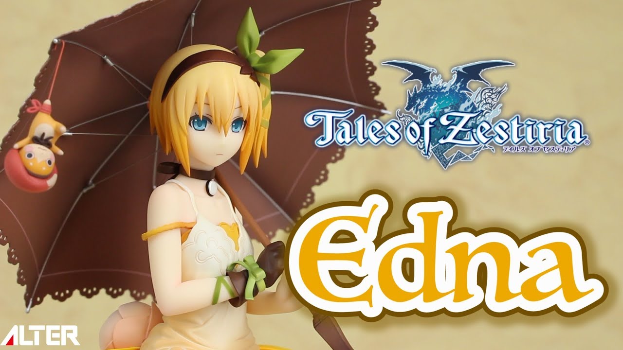 アルター【テイルズ オブ ゼスティリア エドナ 】フィギュア レビュー