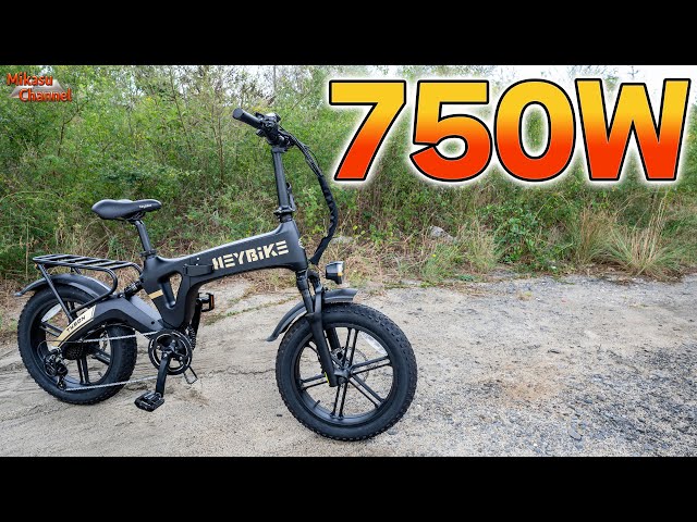 The cool electric assist bicycle is really cool! Heybike Tyson