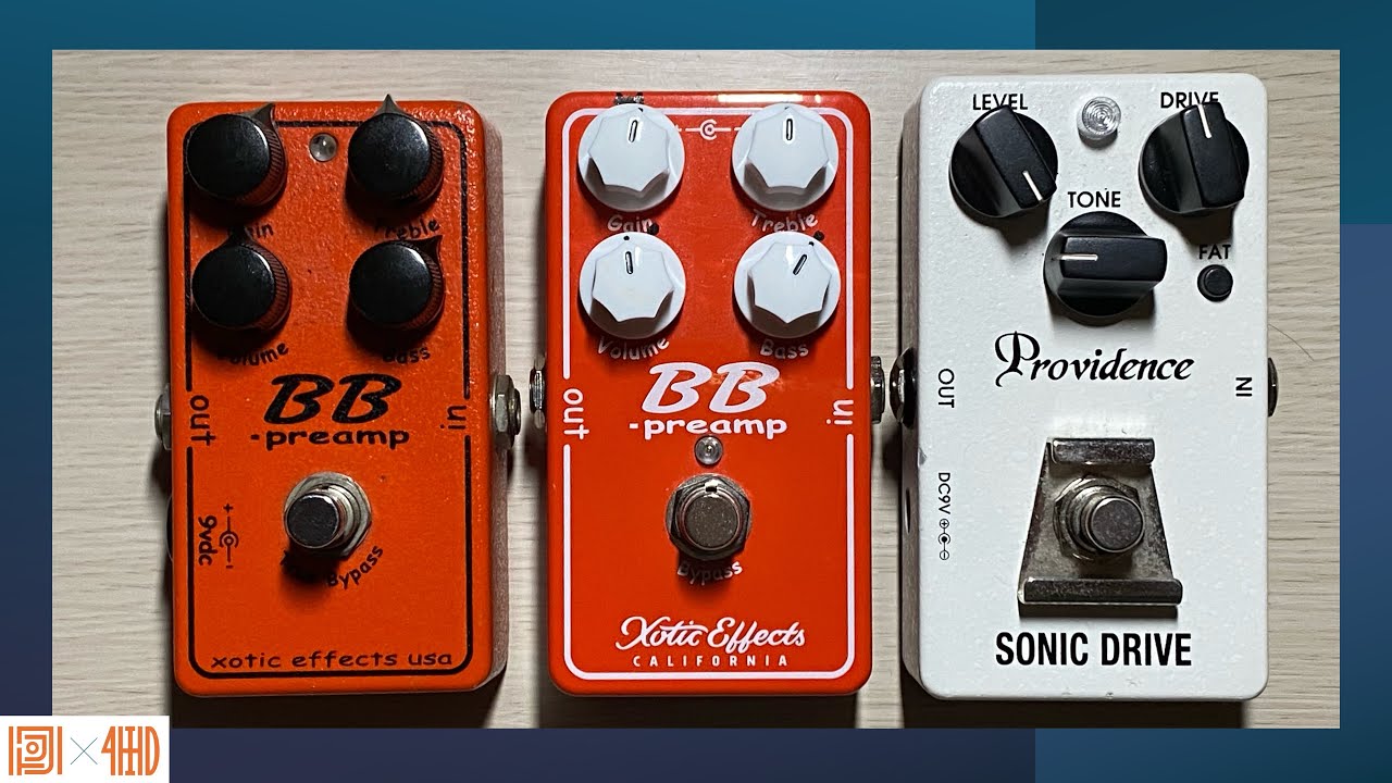 HOTEI Signature G-STAGE Providence SONIC DRIVEの紹介 布袋寅泰 氏