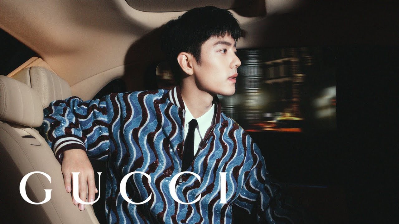 Gucci Lunar New Year 2025 Ad Campaign | The Impression