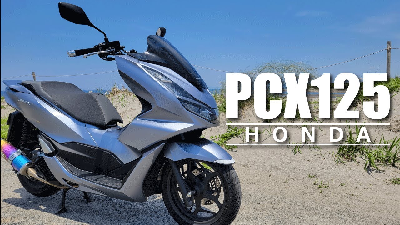 PCX125【4代目・JK05型】○○以外は最高のスクーター - YouTube