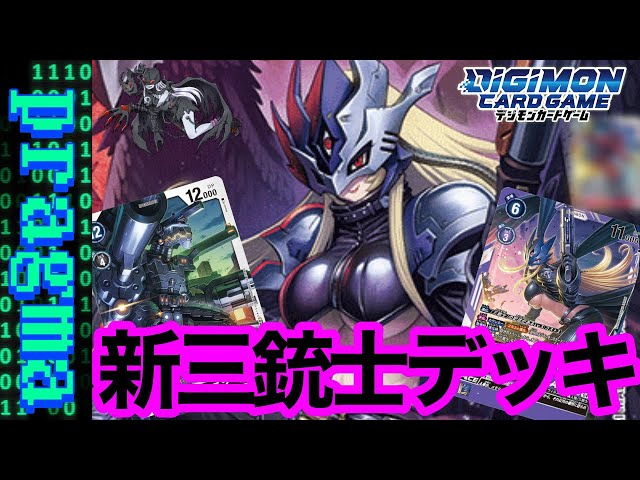 sddefault.jpg?v=667b81f4