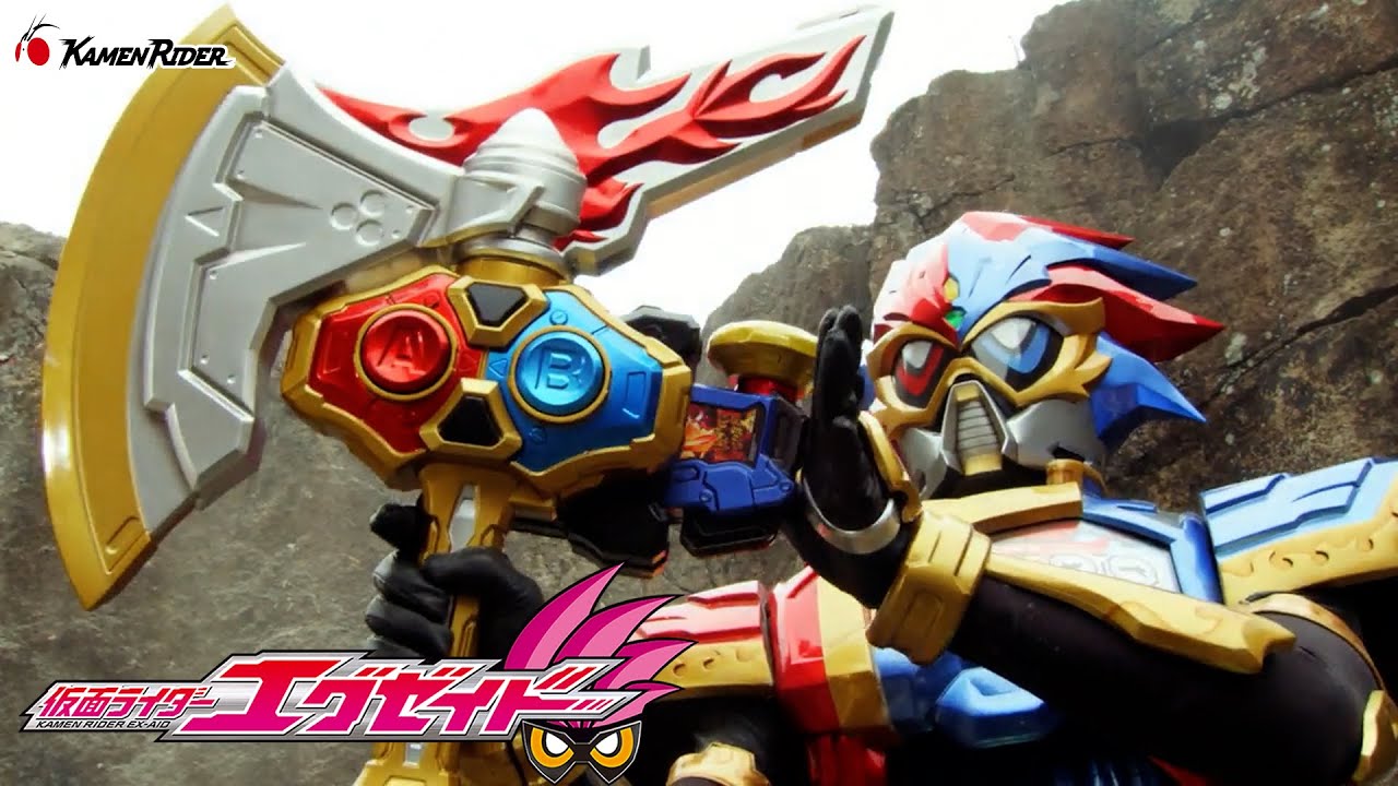 公式】仮面ライダーパラドクス パーフェクトノックアウトゲーマー