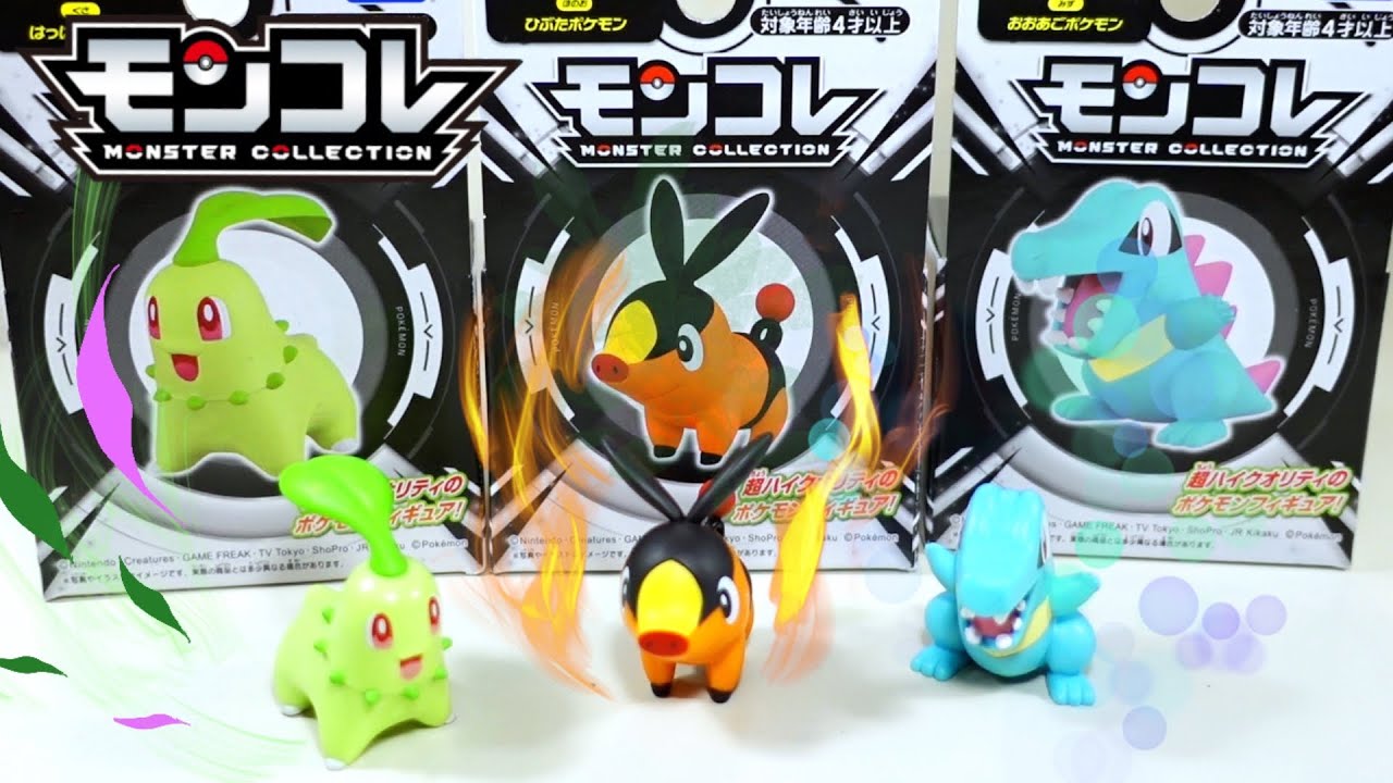 Once sold out, it's gone!] The ZA starters are here in Pokémon