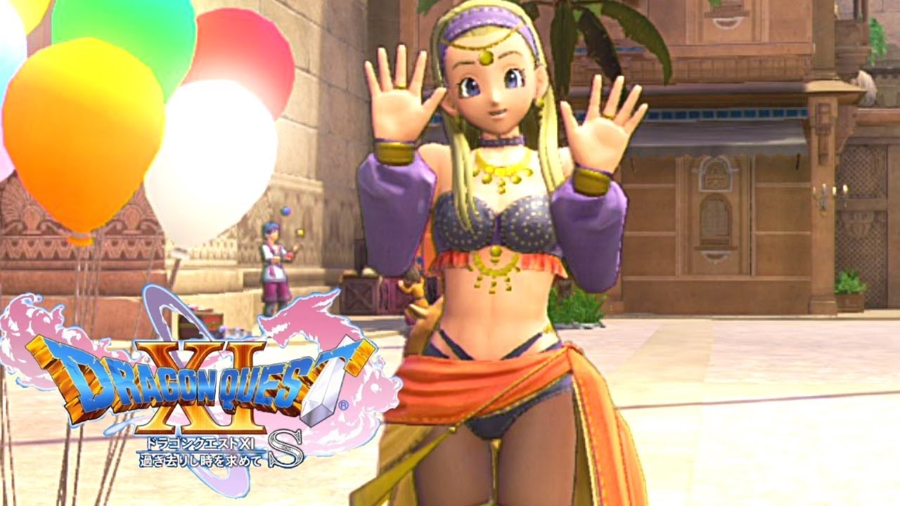 真のぱふぱふ【ドラクエ11S】#17 - YouTube