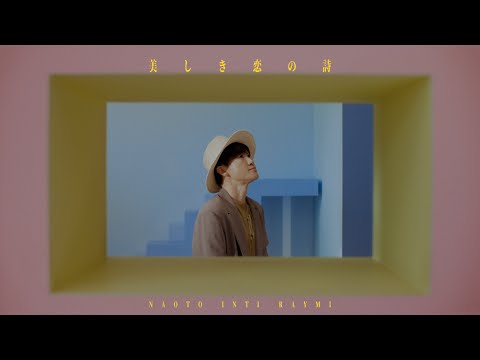 Naoto Inti Raymi Official Channel - YouTube