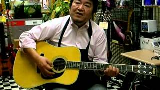 Cat'sEyes キャッツアイ（東海楽器） CE-250 80年製 - YouTube