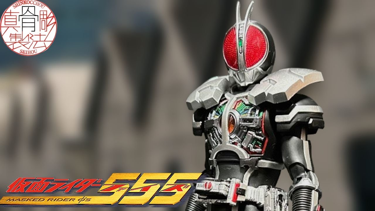 魂ネイション2024開催記念商品その1 S.H.Figuarts（真骨彫製法） 仮面