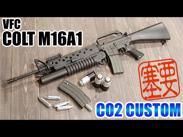 CO2カスタム】VFC COLT M16A1 V3 COLT Licensed をCO2化!! - YouTube