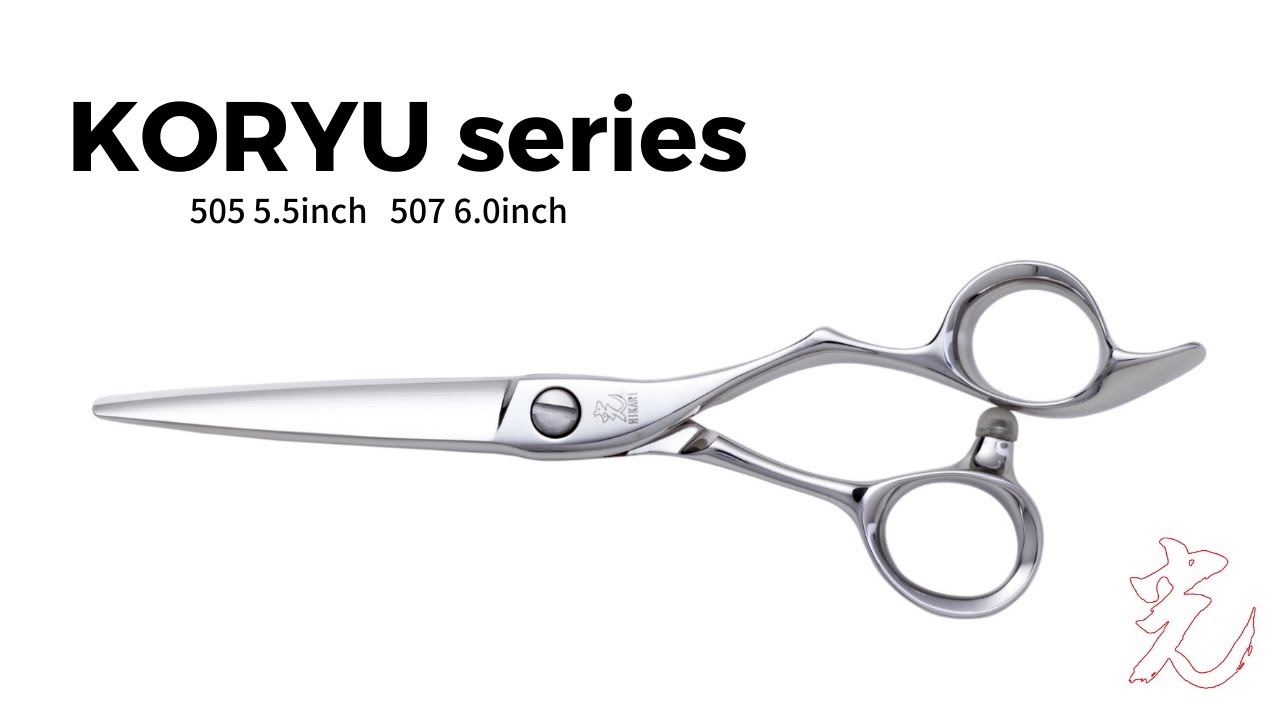 送料無料】ヒカリシザー 光龍 #505 5.5インチの業務用通販サイト【b